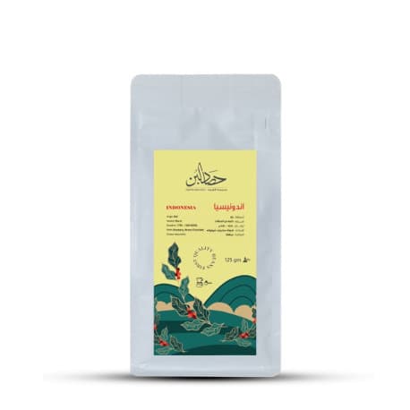 Hasadalbunn Indonesia Coffee Beans 125g