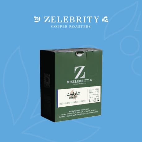 COFFEE FILTER BAGS | Charlotte Colombia | WASHED 75G