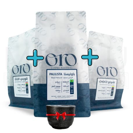 Luxury Coffee Gift Set – 3 Fresh Roasts (250g Each) for Espresso & Pour Over Lovers with Premium