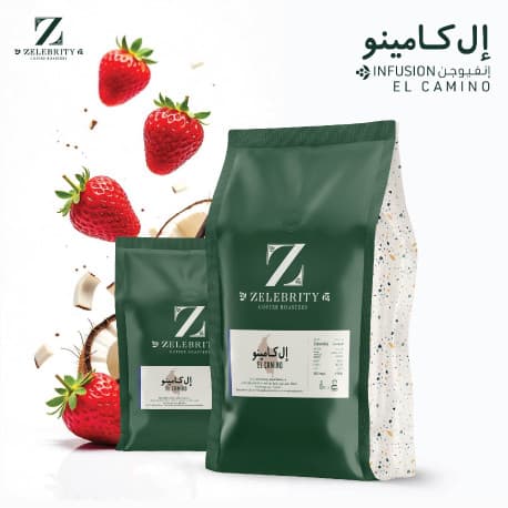 EL CAMINO Colombia | Honey Anaerobic infusion 250G