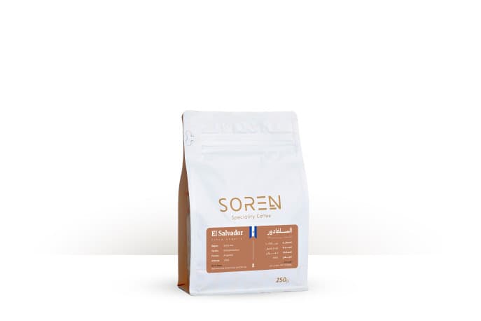 Salvador orange Burbon - Soren Coffee Roasters