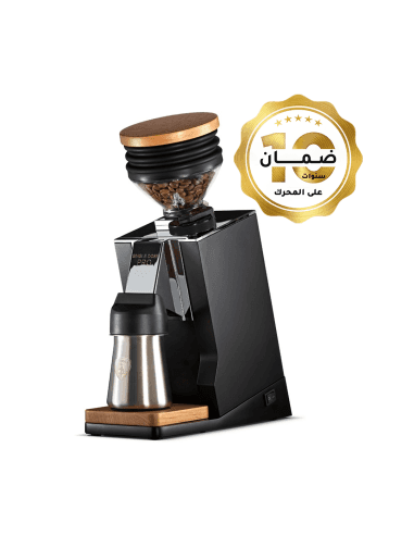 Eureka Mignon Single Dose Pro Grinder