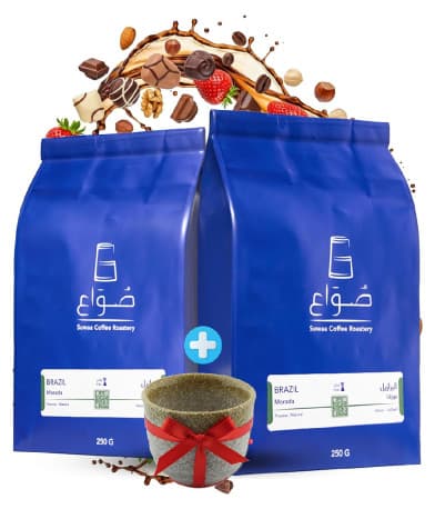 Suwaa Luxury Coffee Gift Set – 2 Fresh Roasts, 250g per Bag for Espresso & Pour Over Lovers
