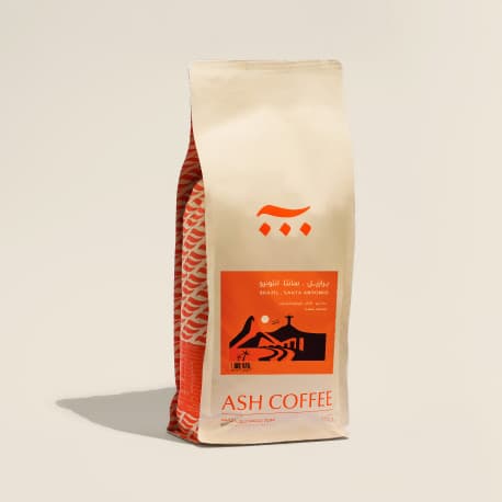 Ash Roastery Brazil - Santa Antonio Speciality Coffee Whole Beans - 1 Kg