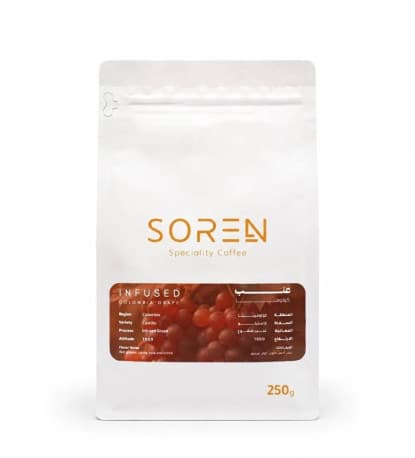 Colombia Infuse grape - Soren Coffee Roasters