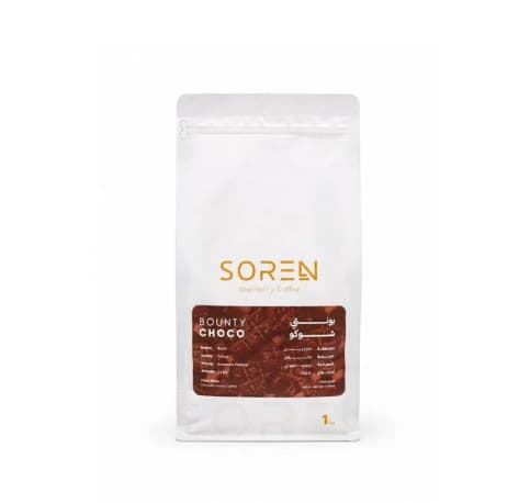 Bounty Chocolate - Soren Coffee Roasters