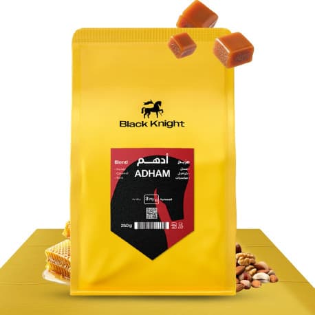 حبوب قهوة بلاك نايت BLACK KNIGHT مختصة 250 جم | تحميص متوسط مغسولة للإسبريسو والترشيح حبوب كاملة مزيج ADHM