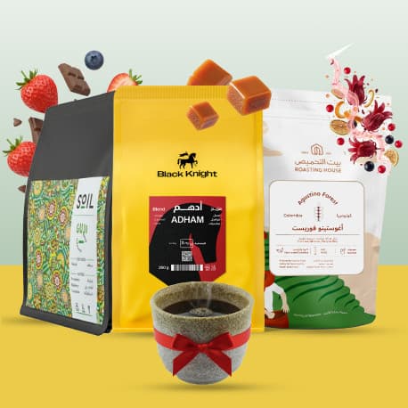 Specialty Coffee bean Collection Box for Drip and Espresso Corps coffee v60 Set of 3 with cup