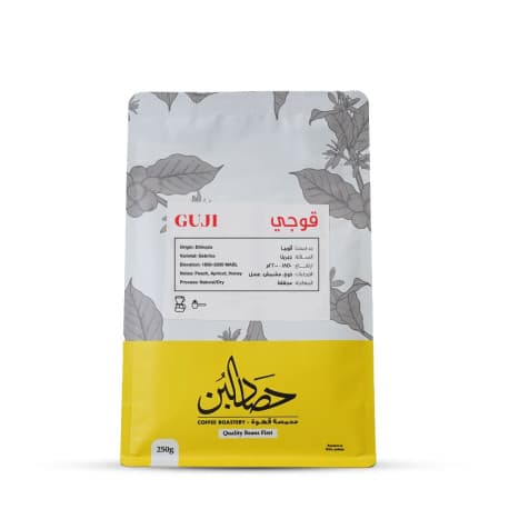 HasadAlbunn Ethiopia Guji Coffee Beans 250g