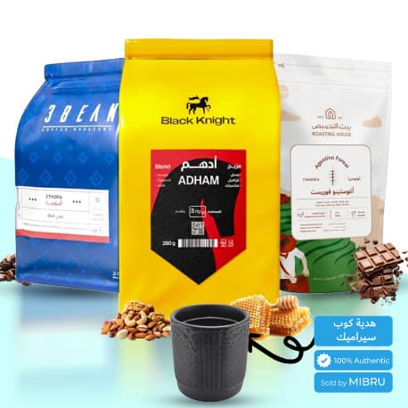 مجموعة من 3 محاصيل حبوب بن غير مطحونة للقهوة المقطرة والاسبريسو مع كوب قهوة مختصة بكج تذوق وتحضير بوكس تقطير v60 و اسبريسو