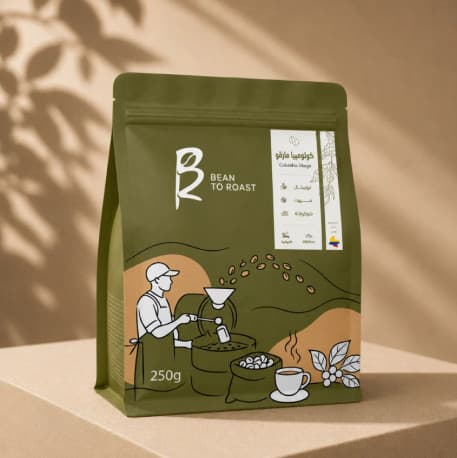 كولومبيا مارقو ٢٥٠ جرام - bean to roast