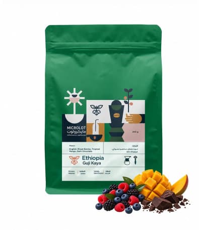 Ethiopian| Guji Kaya Coffee Beans 250g | Microlot Roastery
