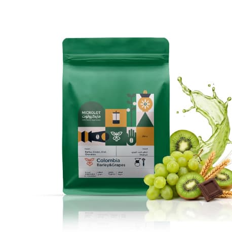 Colombia Barley & Grape Coffee Beans 250g | Microlot Roastery