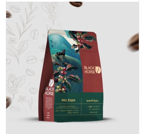Expo I Black horse roastery