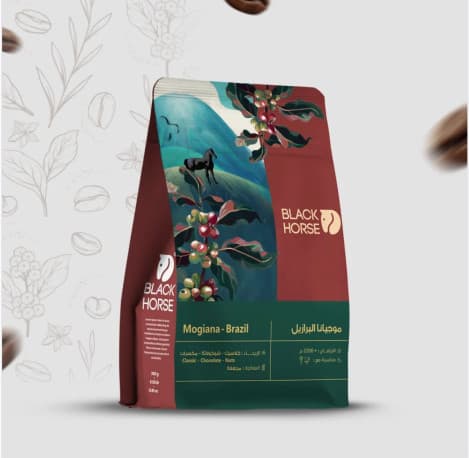 Brazil | mogiana | black Horse Roastery
