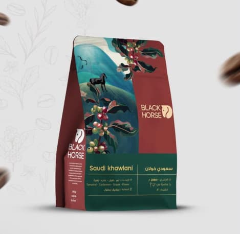 saudi khawlani I Black horse roastery