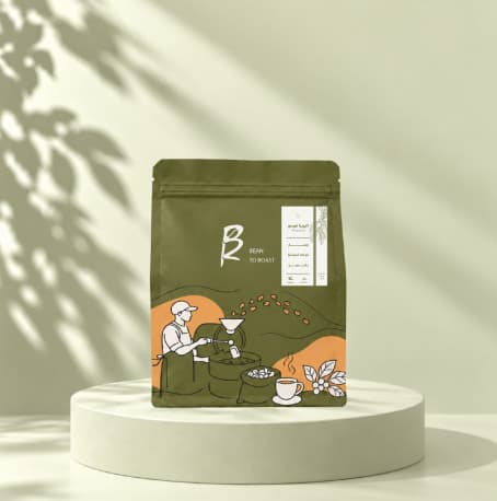 Ethiopia guji - bean to roast