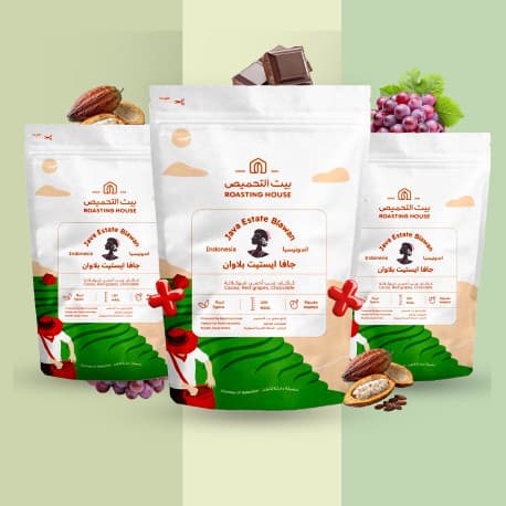 Set of 3 Coffee Crops with Cup – Java Estate for Espresso & Filter | 227g Each