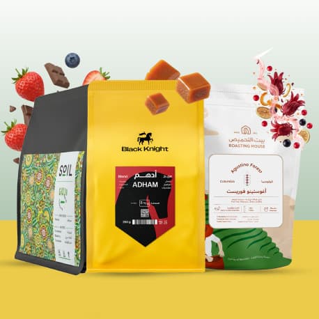 Specialty Coffee bean Collection Box for Drip and Espresso Corps coffee v60 Set of 3 with cup
