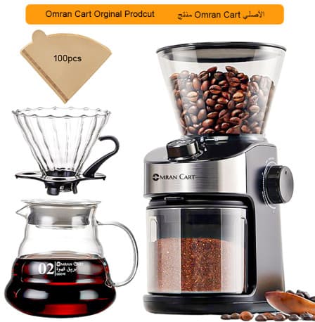 Omran Cart Electric Coffee Grinder V60 Set 4pcs with 200W Grinder Server Dripper and 100pcs Filters