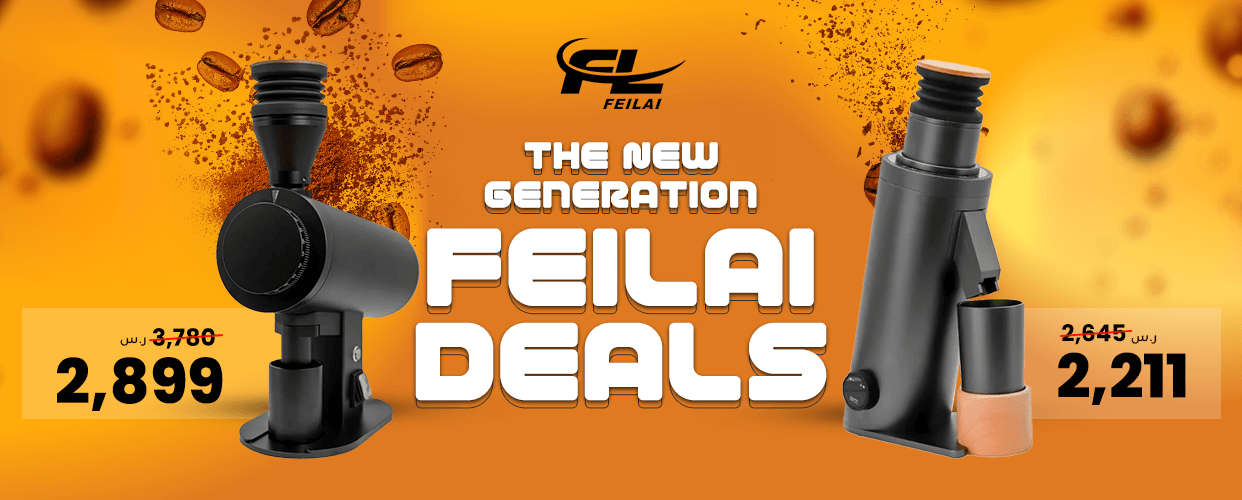 feilai Deals