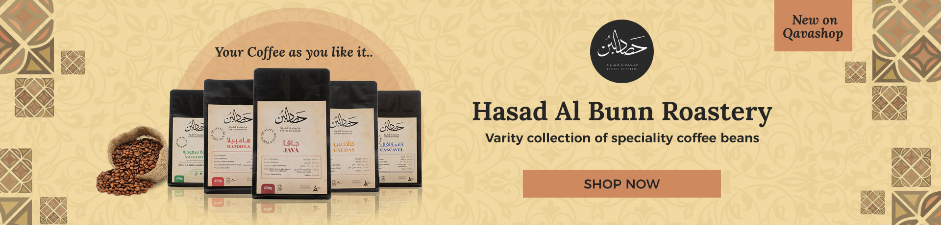 Coffee Hasad